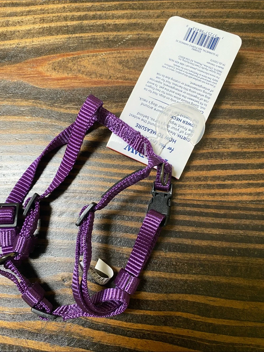 Top Paw Purple Adjustable Dog Harness NWT - size XS